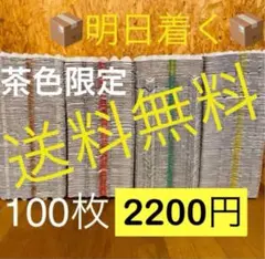 Item thumbnail for item adef2a02-b3d4-4604-96c9-4aec77057714