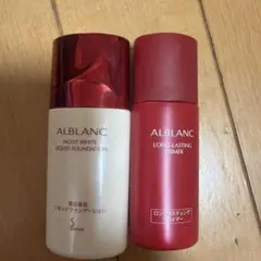 数回使用品SOFINA ALBLANC ファンデーション プライマー 2点セットのサムネイル