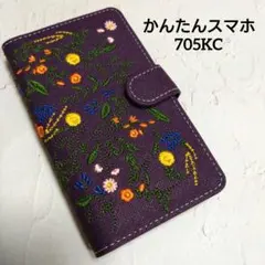 Item thumbnail for item 7630c0ec-265e-43bd-8c61-11f2f4ac3757