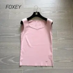 ニット 40 ピンク ボートネック グレースウール 半袖ニット 新品タグ付き♡フォクシー – 公式オンラインストア FOXEY トップス