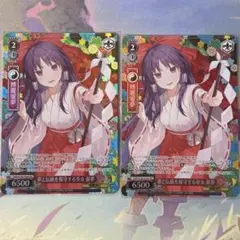 ヴァイス 東方Project 夢と伝統を保守する巫女霊夢 PRパラレル4枚 