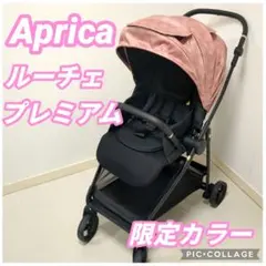 Item thumbnail for item 061ff26b-5441-453b-90cb-bbb48f54a1d6