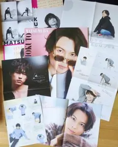 (3071)SixTONES　松村北斗　切り抜き&ピンナップ