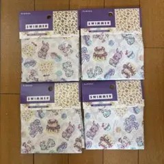 新品未使用　スイマー　セリア　4点セット