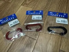SMITH スミスカラビナ 3個セット