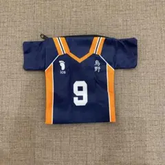 ハイキュー!! ユニフォーム型ポーチ2　影山飛雄