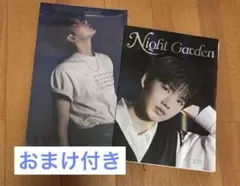 TREASURE Pleasure blue ジュンギュ