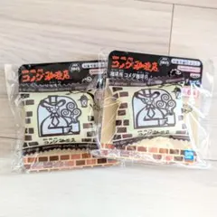珈琲所 コメダ珈琲店 　シャカシャカ豆菓子チャーム