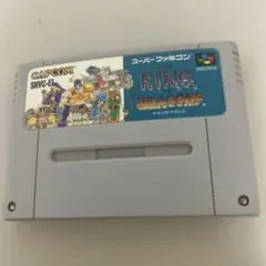 ザ・キングオブドラゴンズ