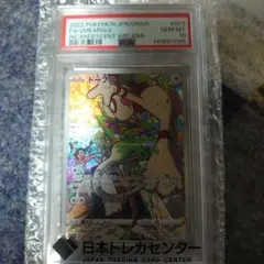 2026年最新】ドーブル psa10の人気アイテム - メルカリ