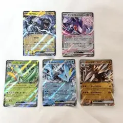 2026年最新】ポケモンカードゲームの人気アイテム - メルカリ