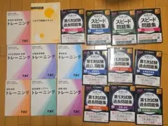 TAC中小企業診断士 2022年目標2次直前講義 テキストとDVD セット 中小企業診断士 最速合格のためのスピード問題集(1) 企業経営