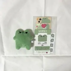seventeen セブチ ミンハオ the8 ぬいぐるみ 約5cm マスター
