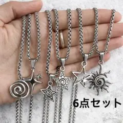 グランジ　y2k 韓国　平成ファッション　星　シルバーアクセサリー　シルバー