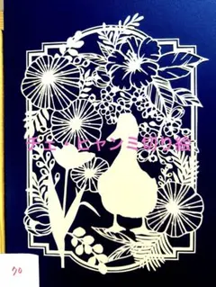 Item thumbnail for item 6dde3d1b-7a0e-4568-a4cb-c8678cfe0788