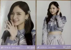 Item thumbnail for item 84b7db03-65ef-433f-b2ce-ca4f73a49b37