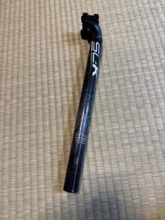 WR RSカーボンシートピラー 31.6ミリ中古 - メルカリ