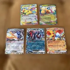 Item thumbnail for item ada22c84-a0ca-40a7-9c9d-c4510694fdaf