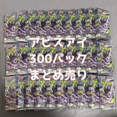 2026年最新】ポケモンカード サーチ済みの人気アイテム - メルカリ