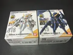 FW GUNDAM CONVERGE ＃29 ガンダムTR-6 2種