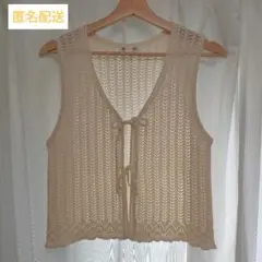 GU ニットベスト L アイボリー色 Vネック リボン