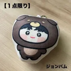 2025年最新】bts マスキングテープ グクの人気アイテム - メルカリ