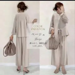 パンツスーツ3点セット　卒園式／卒業式／入園式／入学式