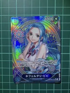 ワンピース　カード　ビビ　SP