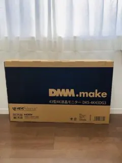 2026年最新】dmm.make モニター ディスプレイ dks-4k43d 43インチ 4k