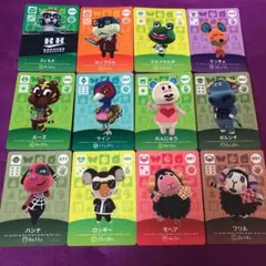 どうぶつの森 amiiboカード アミーボカード　003-091