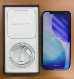 三*太様 動作確認済 iPhone12Pro 128GB ID F3438