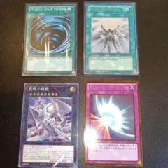 Item thumbnail for item 32bf1441-1c5e-43ad-bcc6-4c0e78975ccc