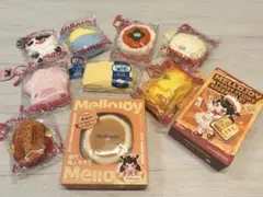 2026年最新】メロジョイまとめ売りの人気アイテム - メルカリ