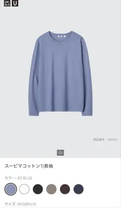 【専用】
