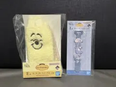 くまのプーさん 一番くじ E賞 I賞