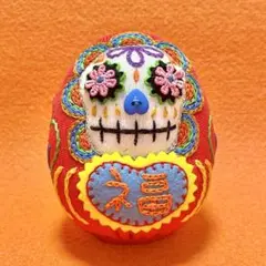 646【メキシカンスカル だるま レッド 福】ぬいぐるみ 置物