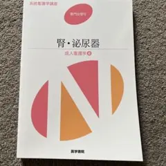 Item thumbnail for item b9ad2617-0e03-45f6-a867-83af7260980d