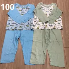 西松屋 長袖パジャマ 100cm 2枚セット 薄手 春秋 男の子