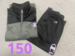 Champion ジャージ　 黒/グレー　ラベンダー　紫