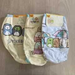 きたちゃん様 リクエスト 2点 まとめ商品