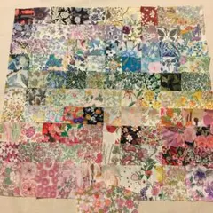 リバティ　102枚パッチワーク用印付きカットクロスセット　3×3cm印付き　⑧