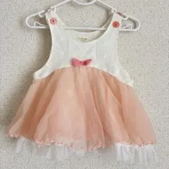 Item thumbnail for item 2befcd9a-69d5-4cfc-84da-55515bfe0806