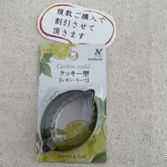 Item thumbnail for item a02d4cff-6fcb-4bf0-956e-282d12455d78