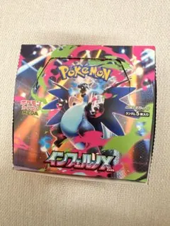 ポケモン インフェルノ　1box 30p
