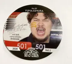 DARTSLIVE カプセル 2026 vol.1 畦元隆成 プロ - メルカリ