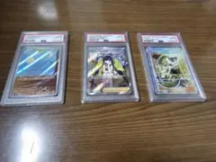 2025年最新】psa10 たまんちゅらの人気アイテム - メルカリ