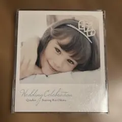Wedding Celebration 結婚式CD11曲