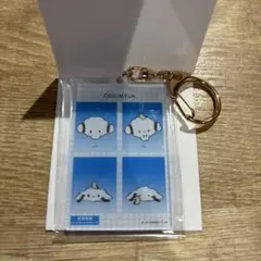 サンリオキャラクターズ　証明写真風キーホルダーVol.２ こぎみゅん