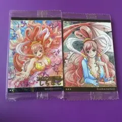 ワンピース ウエハースカード しらほし - メルカリ