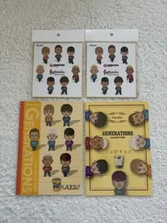 GENERATIONS ブルボン コラボグッズ 色紙 ノート 4点セット